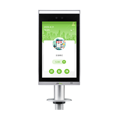 ZKTeco熵基ZTHP100人臉消費(fèi)終端